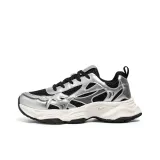 Черно-серебристый