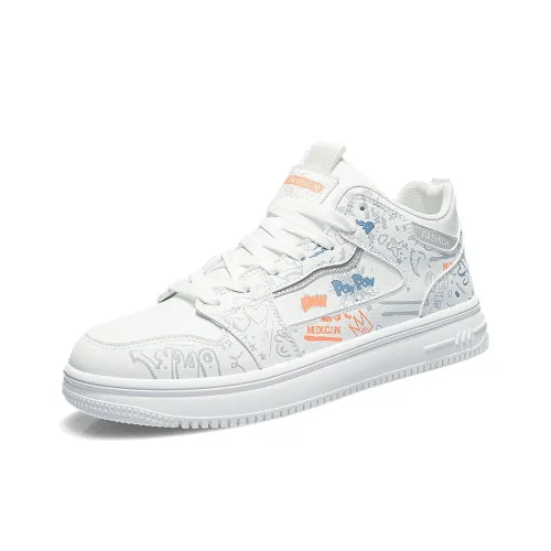 GOBLIN SHARKS 1759 Амортизация Устойчивые к истиранию Увеличение высоты Низкие кроссовки для скейтбординга Мужские