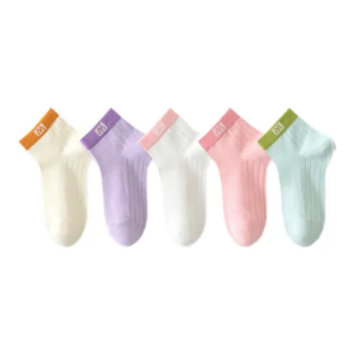 MIANWUQI Носки Crew Унисекс упаковка из 5 пар