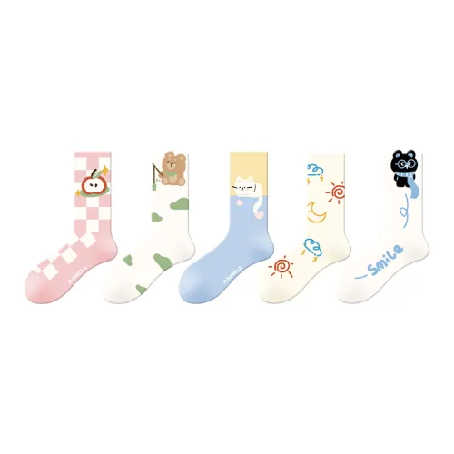 DJUNGLE Носки Crew Женские упаковка из 5 пар