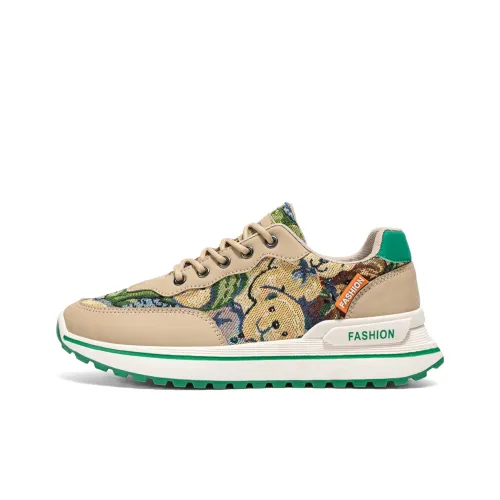 KYMOOU Амортизация устойчивый к истиранию дышащий низкий верх повседневный мужской бежевый зеленый