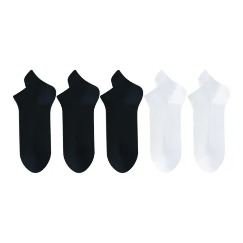 Caramella No Show Носки Мужские 5 пар