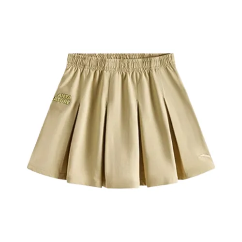 Antakids Простые Хаки Юбки для школьниц