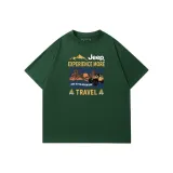 Темно-зеленый