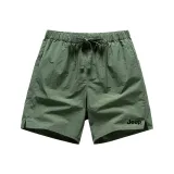 Армейский зеленый