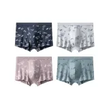 4 пачки (Темно-синий, Синий, Светло-серый, Светло-розовый, Серо-зеленый)