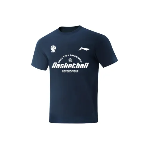 LINING Короткий рукав T-рубашка унисекс Гуандунский синий