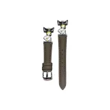 Умбра, запястье 14-17 см