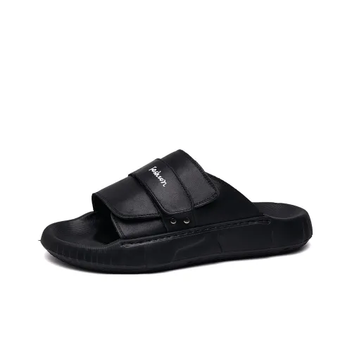 HUITE Антизапахивающие Слипоны Мужские Черные
