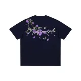 Темно-синий