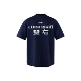 Темно-синий to Правая сторона