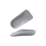 Серый [1 упаковка, 1,5 см] Поддержка свода | Без усталости после длительного стояния