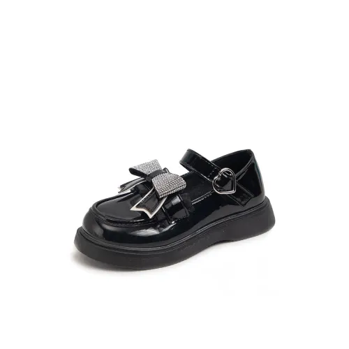 Mulinsen Детская кожаная обувь Low Top Kids