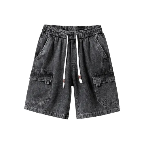 CTIDESTRAW Унисекс Джинсовые шорты