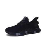 Черно-серый