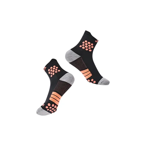 Joma Унисекс Беговые носки