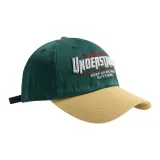 Зелёный+Жёлтый козырек