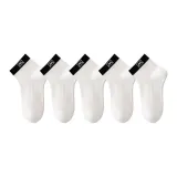 Белые носки Crew