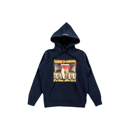 Supreme Свитшот Мужской Морской Синий