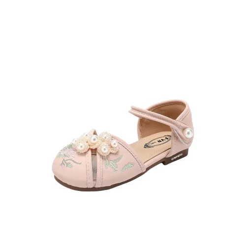 Garfield Anti KICK Износостойкий Дышащий Легкий Низкая Амортизация Низкий Топ Повседневный Детский