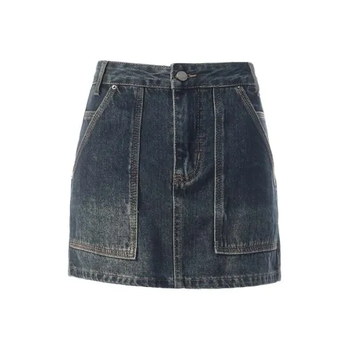 Белый медведь Джинсовые короткие юбки Женские