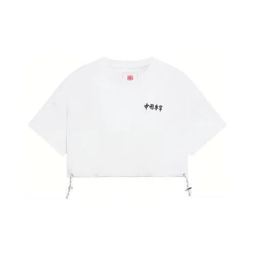 Подкладка SS22 CROP TOP Женская Белая