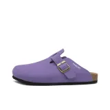 Таро-фиолетовый