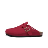 Красный Туманный