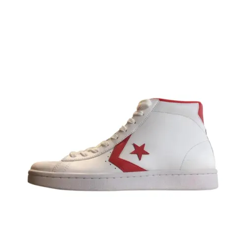 Конверс Устойчивые к истиранию высокие кроссовки для скейтбординга мужские белые