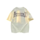 Абрикосовый