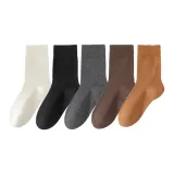 5 пар (1 Молочно-белый, 1 Черный, 1 Темно-серый, 1 Кофейный, 1 Карамельный)