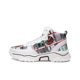 Белый Зеленый