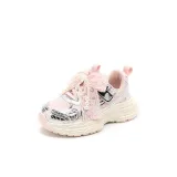 YNH525 Розовый