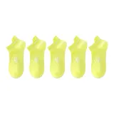 5 Желтый Зеленый