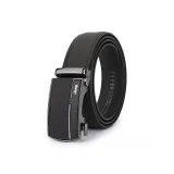 Модный кофейный