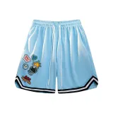 Далекий Небесный Лазурь