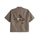 Коричневый