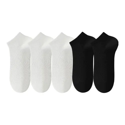 Urban Beauty Низкие носки для мужчин упаковка из 5 пар