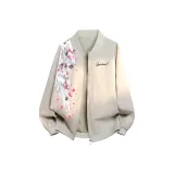 Хаки (Основной)