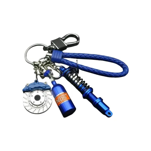 Coated Graffiti Металлические Брелоки Унисекс