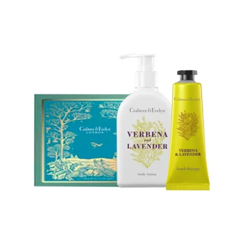 Crabtree Evelyn Verbena Лосьон для тела Наборы ухода Hydrating Ароматические 250 мл + 25 мл
