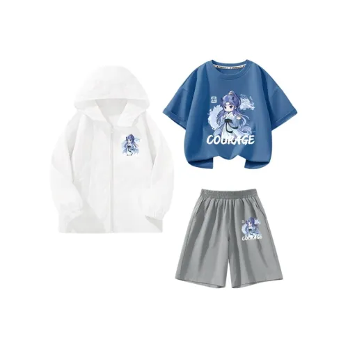 La Chapelle Повседневная спортивная одежда для детей в возрасте 3-7 лет