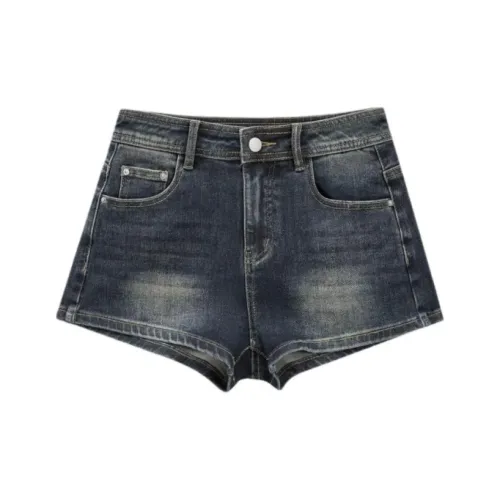 FINDSME GAGA Джинсовые шорты Женские