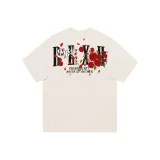 Светлый бежево-абрикосовый.