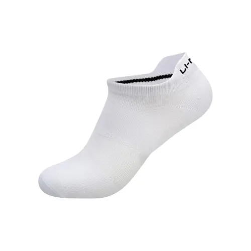 Носки для бадминтона низкие унисекс