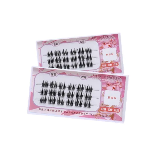 XNTX Накладные ресницы Slip On Trilogy