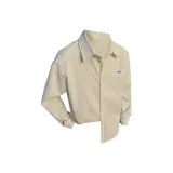 Абрикосовый