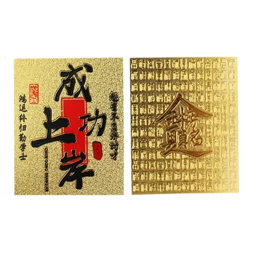 QIANTONG Сплав Наклейка для телефона Унисекс