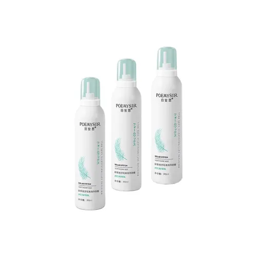 POEMYSIR Формирование волос эластичность усилитель с освежающим шелком аромат и пузырьки гель для укладки с парафиновой увлажняющей формулой