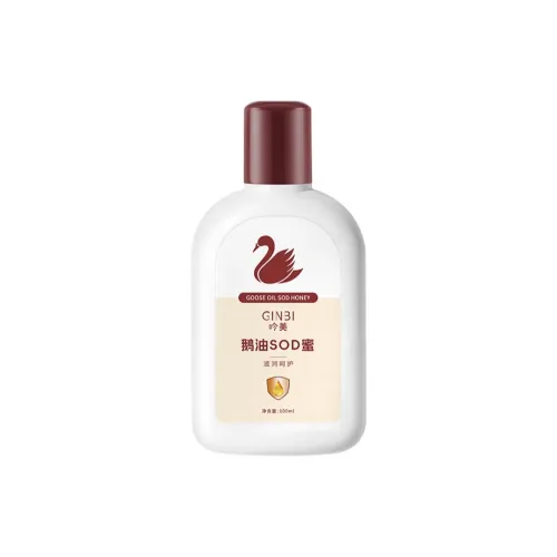 GINBI Тело Лосьон Крем Спрей